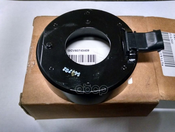 Катушка Компрессора Кондиционера GENERAL MOTORS арт. 93743409