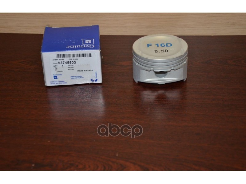 Поршень двигателя 0,50 GENERAL MOTORS арт. 93745503