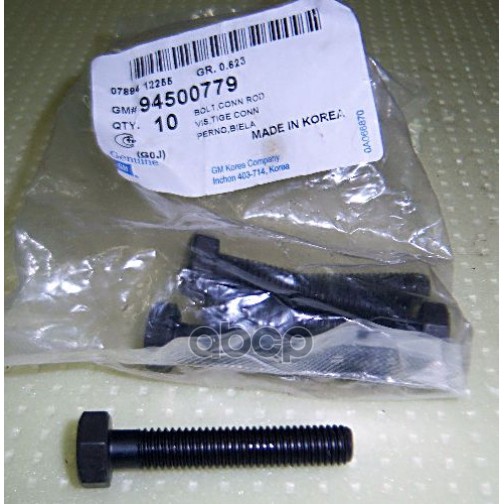 Болт шатуна GM 94500779 GENERAL MOTORS арт. 94500779
