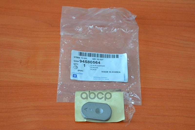 Накладка зеркала GENERAL MOTORS арт. 94580564