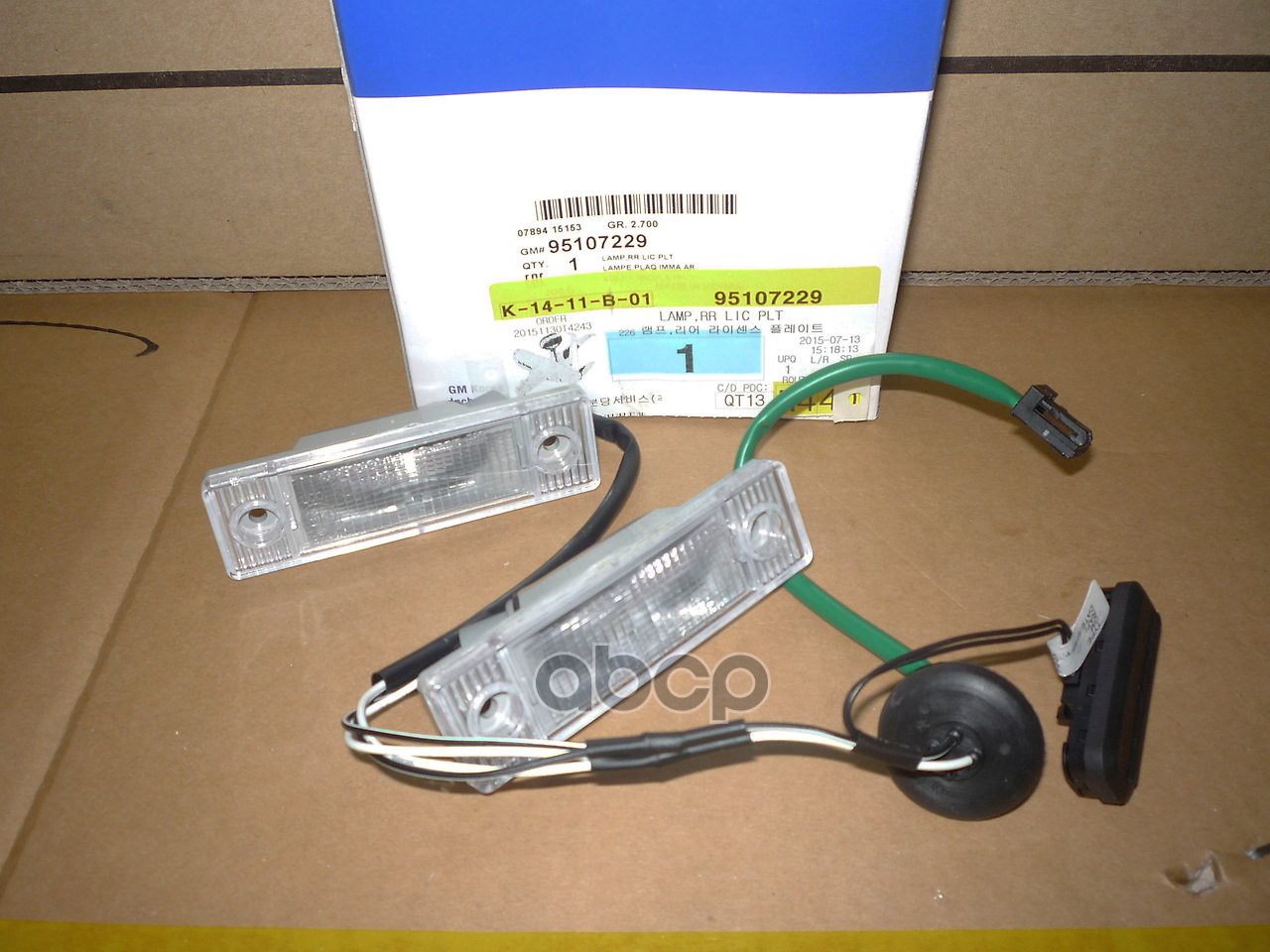 Фонарь Подсветки Номера Chevrolet Orlando 2011-2015 GENERAL MOTORS арт. 95107229