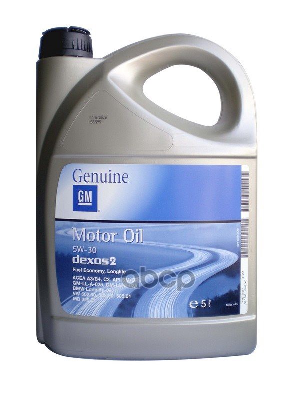 GENERAL MOTORS Масло моторное синтетическое GM Dexos 2 5W-30 5л RU  95599405