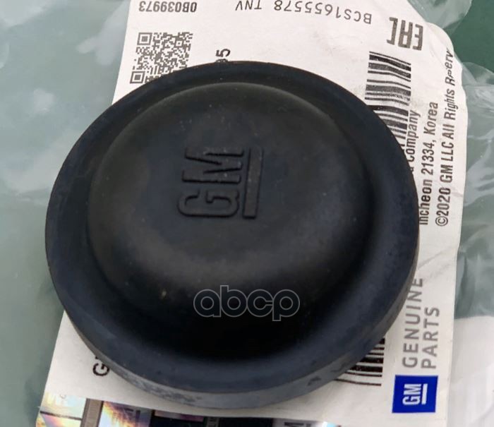 Крышка гайки амортизатора GM GENERAL MOTORS 96809712 GENERAL MOTORS арт. 96809712