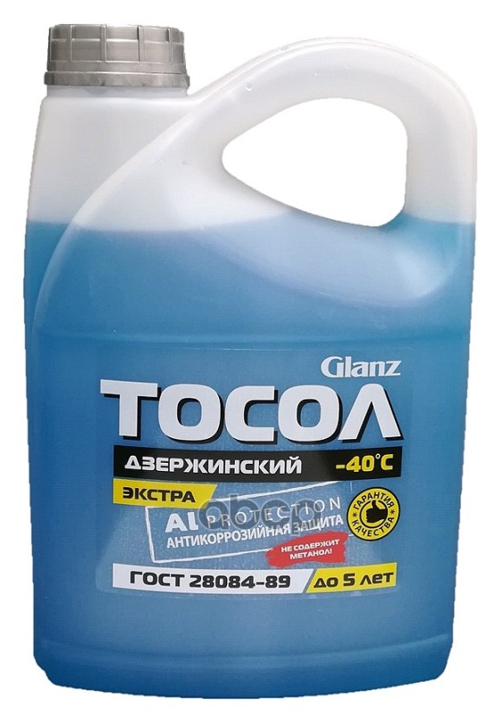 Тосол Glanz Ож-40 Готовый -40C Синий 3 Кг Gl-006 GLANZ арт. GL-006