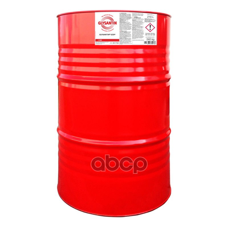 Антифриз, Готовый Раствор G30 Фиолетовый 210 Л GLYSANTIN арт. 991760