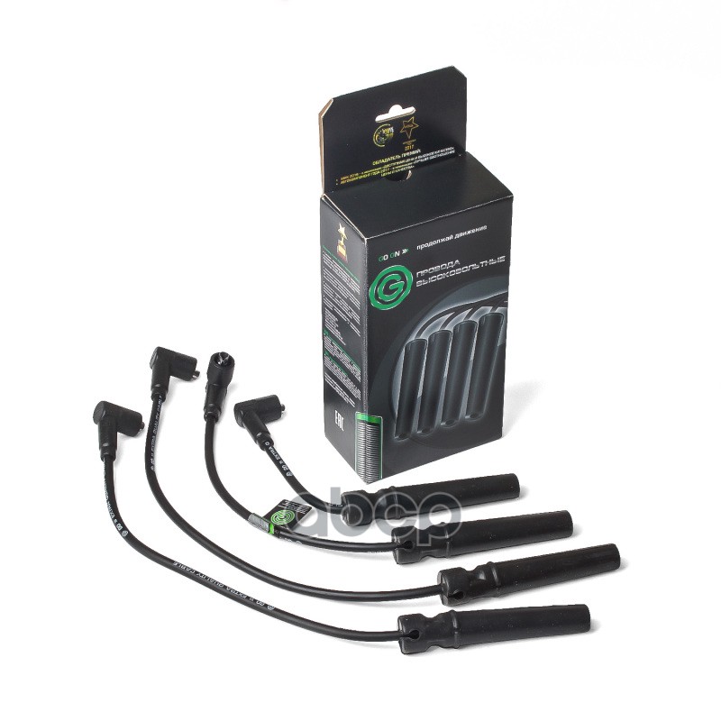 Комплект высоковольтных проводов Chevrolet Lacetti / Nubira 1.4-1.6 ('05-) (96450249) GO арт. GO006