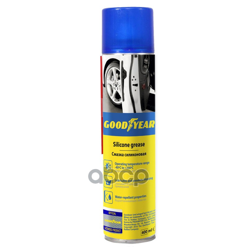 Смазка Силиконовая 400Мл - Предотвращает Примерзание И Растрескивание Деталей, Обладает Водоотталкивающими Свойствами, Раб.те...