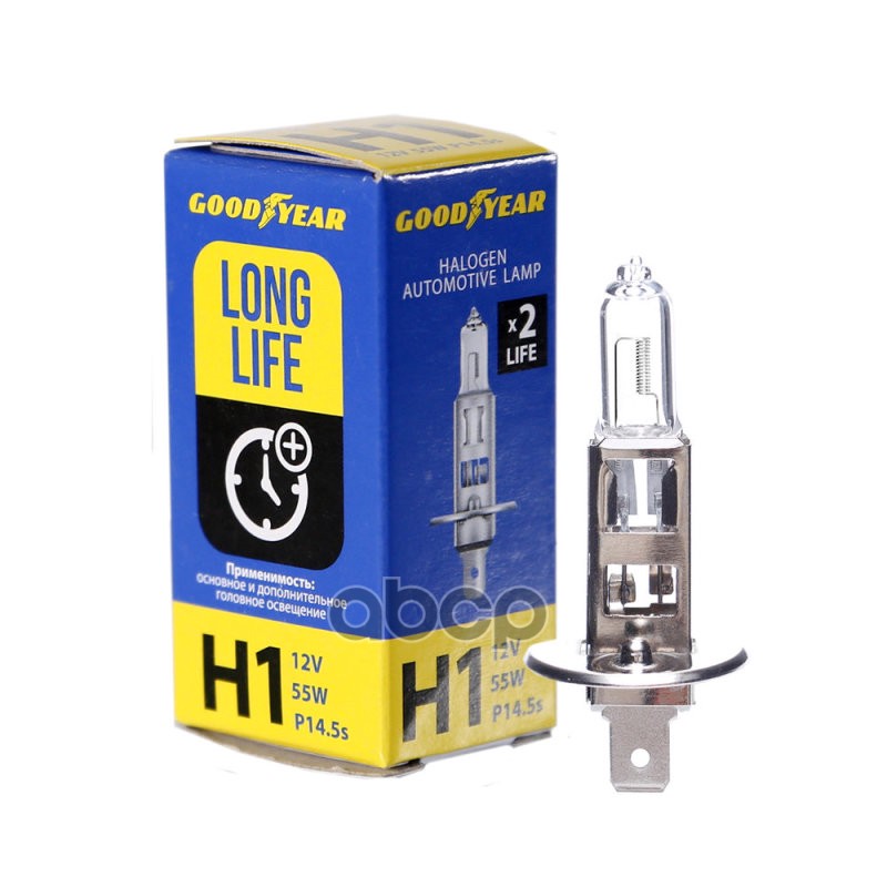 Лампа галогеновая головного света Н1 12V 55W P14,5s Long Life картон 1шт GOODYEAR арт. GY011122