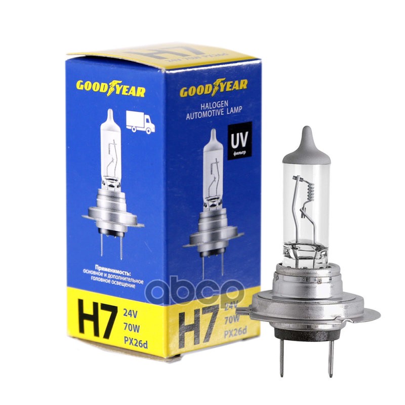 Лампа галогеновая головного света Н7 PX26d 24V 70W картон 1шт GOODYEAR арт. GY017240