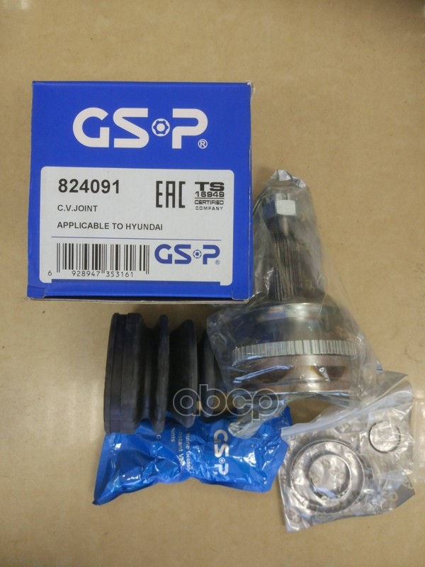 ШРУС наружный 824091 GSP арт. 824091