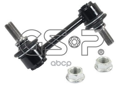 Тяга Стабилизатора Hyundai Ix55 GSP арт. s050218