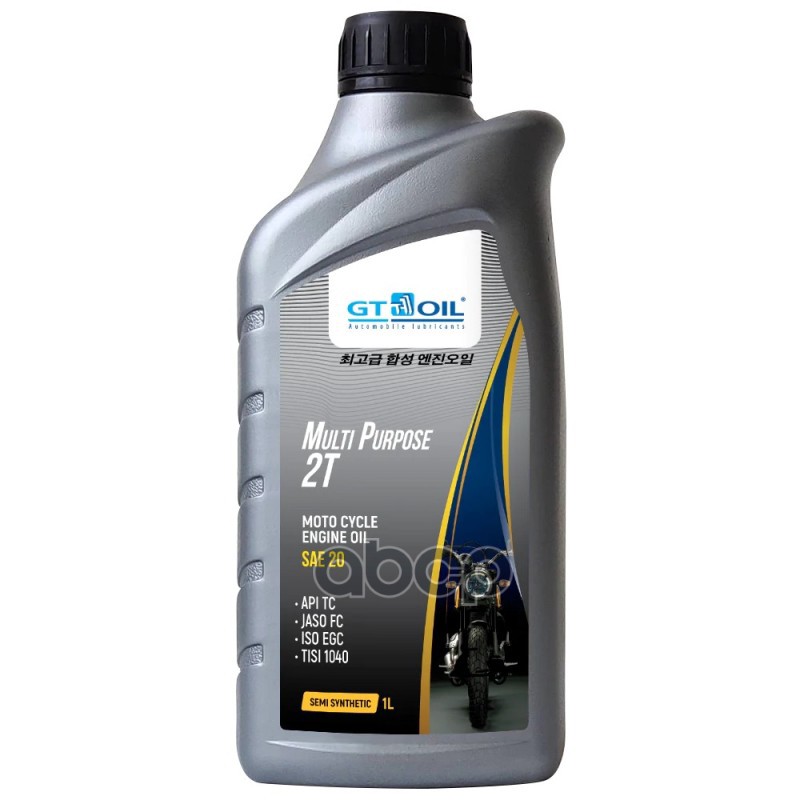 Масло Multi Purpose 2T  SAE 20  API TC  1 л GT OIL арт. 8809059407660