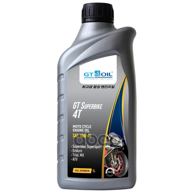 Масло GT Superbike 4T  SAE 10W-40  API SM  1 л GT OIL арт. 8809059407820