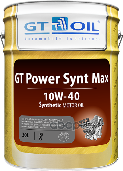 GT OIL Масло Gt Power Synt Max  Sae 10W-40  Api Ci-4 Син.  20 Л