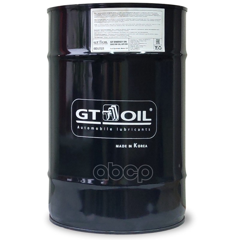 GT OIL Масло Моторное Синтетическое Gt Energy 5W30 Sn, A1/B1, Gf-5 60Л