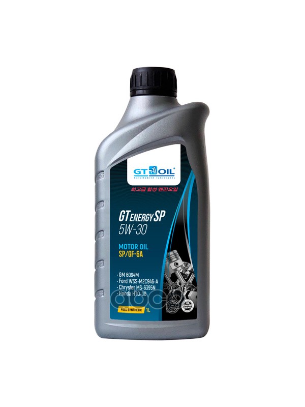 GT OIL Масло моторное синтетическое GT Energy SP 5W30 SP, A1/B1, GF-6A 1л