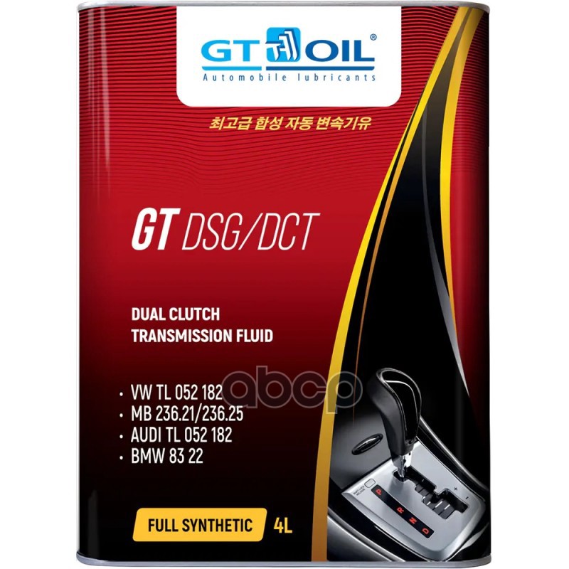 Масло трансмиссионное синтетическое DSG-DCT 4л GT OIL арт. 8809059409992