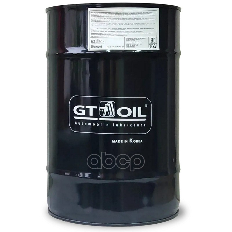 Масло трансмиссионное синтетическое GT Multi Trans 75W90 GL-4/5 50л GT OIL арт. 8809059411391