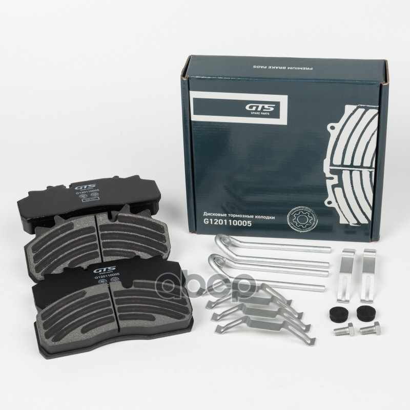 Дисковые Тормозные Колодки GTS Spare Parts арт. G120110005