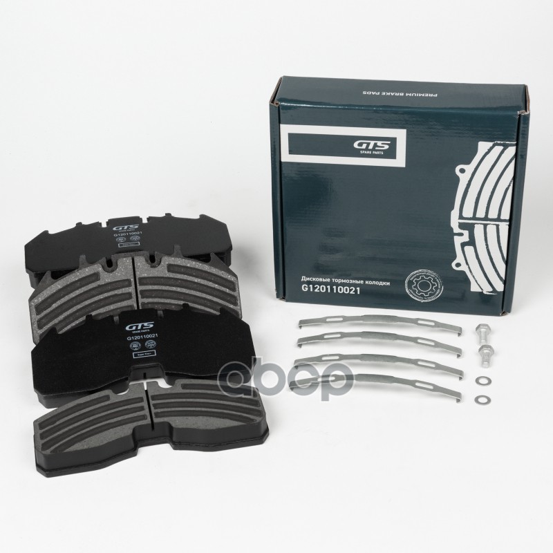 Дисковые Тормозные Колодки GTS Spare Parts арт. G120110021