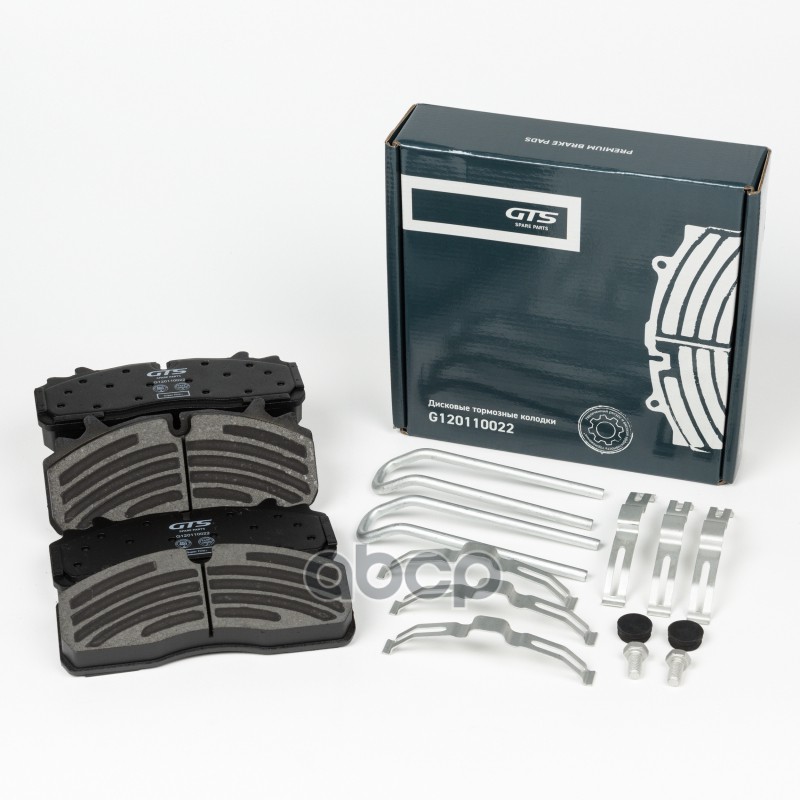 Дисковые Тормозные Колодки GTS Spare Parts арт. G120110022