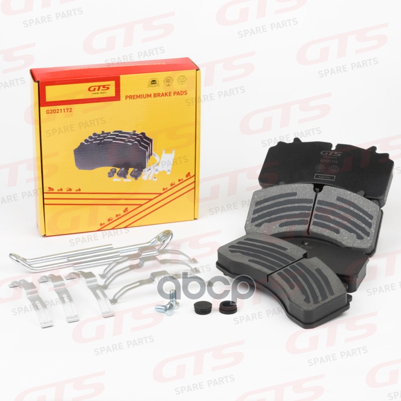 Дисковые Тормозные Колодки GTS Spare Parts арт. G2021172