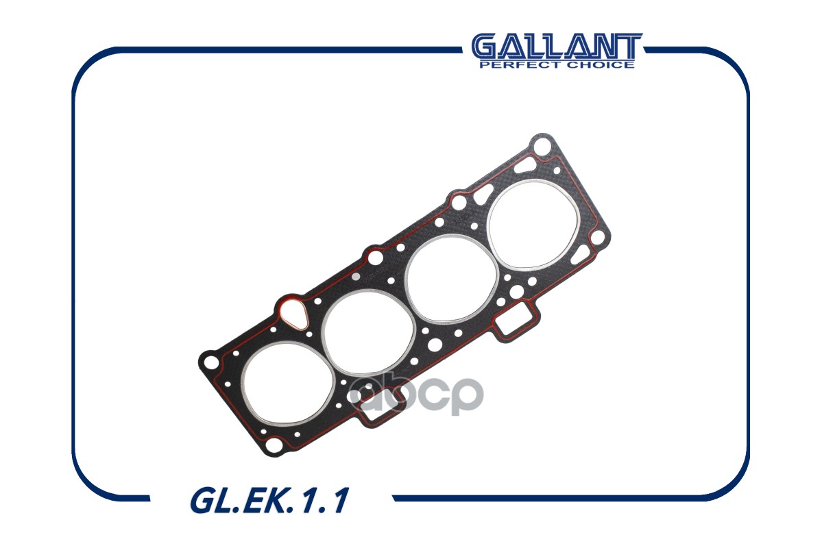 Прокладка ГБЦ Асбест 2108-31003020 GL.EK.1.1 GLEK11 Gallant арт. GLEK11
