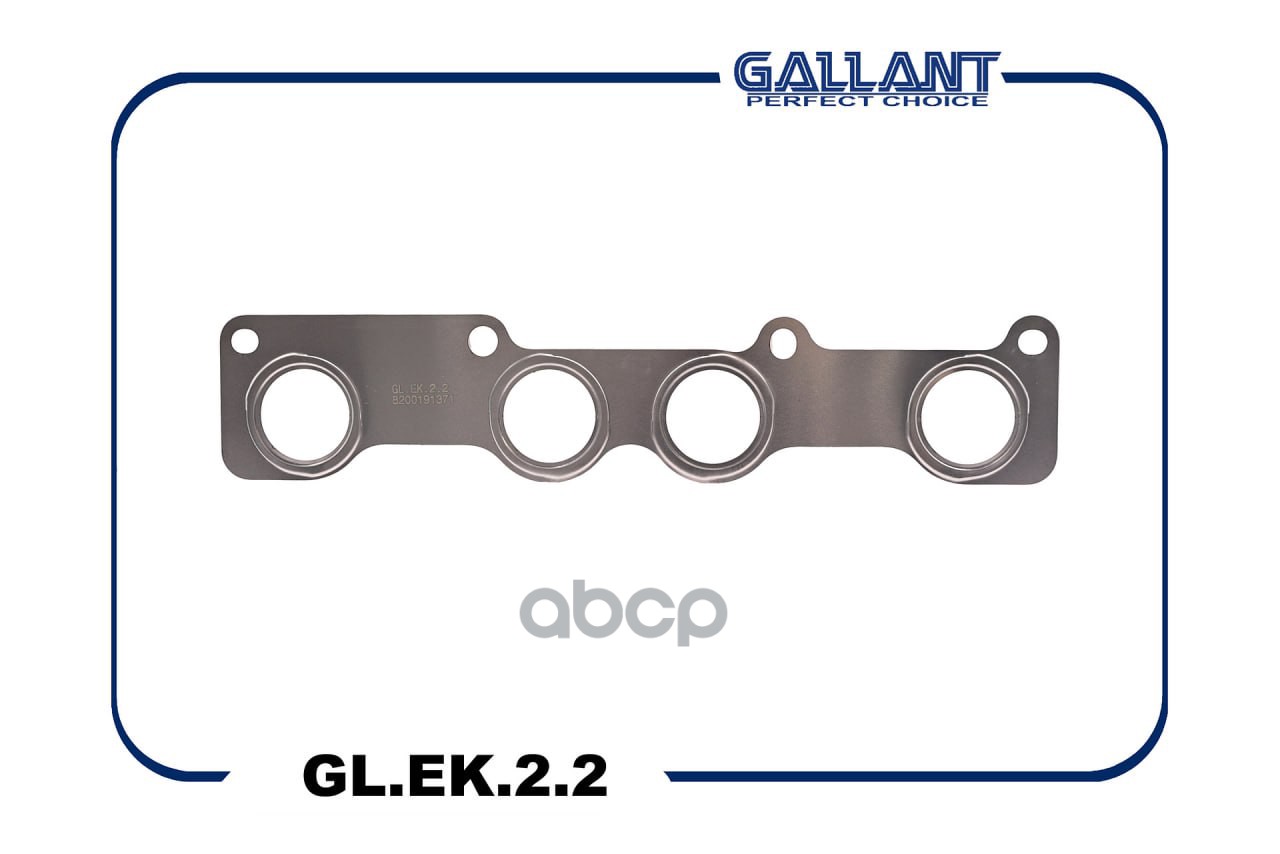 Прокладка коллектора 8200191371 GL.EK.2.2 выпускного Lada Largus,Renault Logan 1.4/1.6, Daster Gallant арт. GLEK22