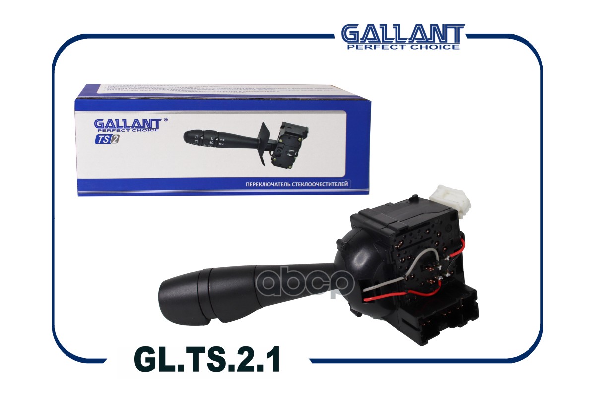 Переключатель подрулевой левый Gallant арт. GLTS21
