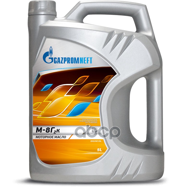 Gazpromneft Масло Моторное Gazpromneft М-8Г2к Минеральное 5 Л 2389901401