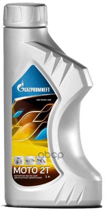 Масло Моторное Минеральное 2T 1Л Gazpromneft арт. 2389906935