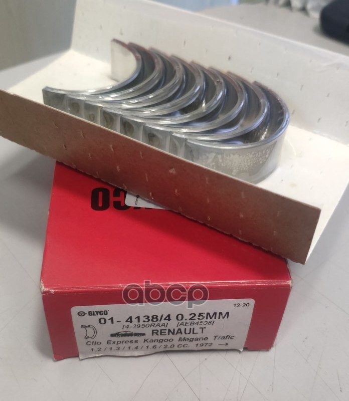 Вкладыши Двигателя Шатунные Renault R19 1.1-1.6 81 0.25 (4) Glyco 0141384025Mm Glyco арт. 01-4138/4 0.25MM