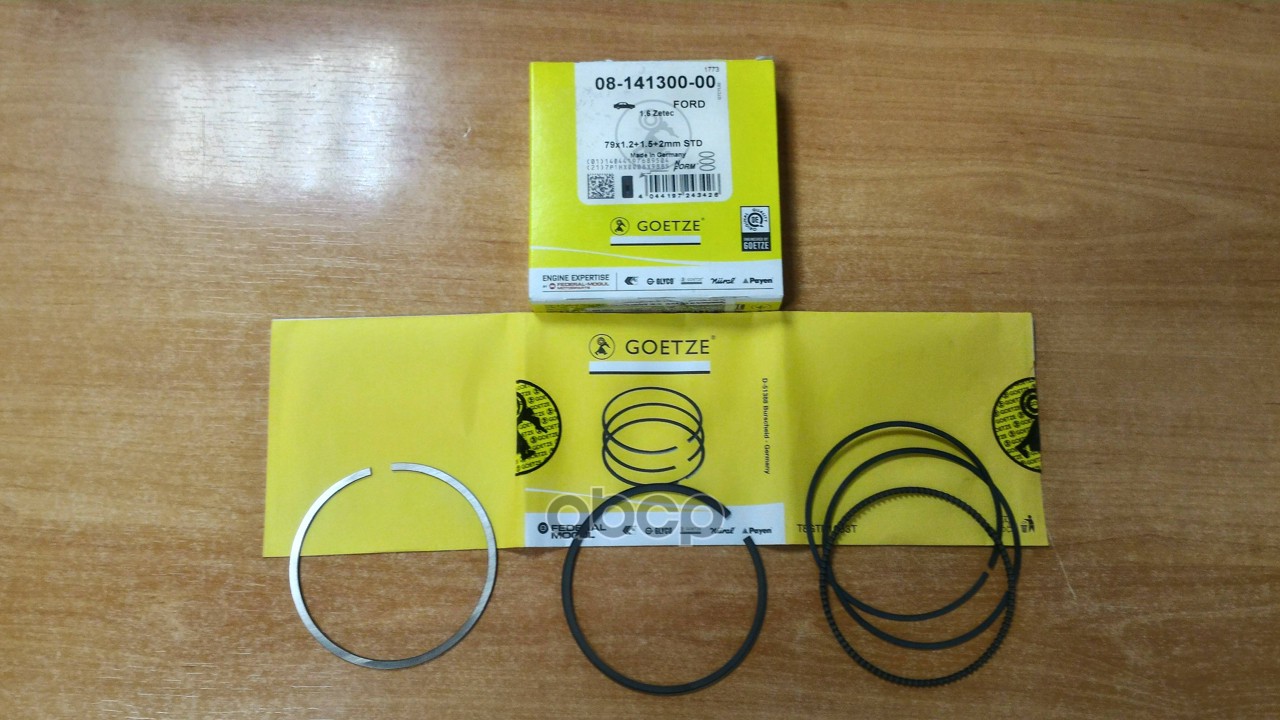 Кольца поршневые к-кт STD на 1 поршень FORD FOCUS 2/C-MAX SHDC/HWDA/HWDB/SHDA/SHDB/HXDA/HXDB/SIDA Goetze арт. 08-141300-00