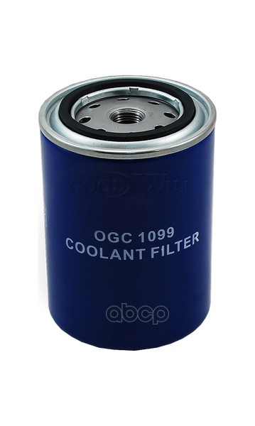 Фильтр охлаждающей жидкости OGC1099 Goodwill арт. OGC1099