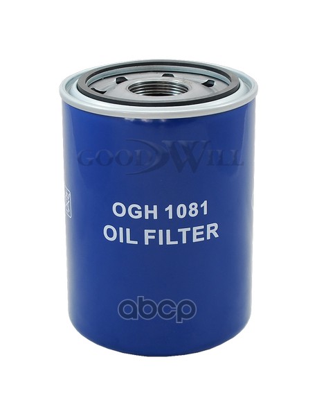 Фильтр гидравлический NEW HOLLAND, JCB, LIEBHERR Goodwill арт. OGH1081