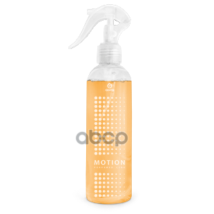 Ароматизатор 250Мл - Жидкое Ароматизирующее Средство Для Помещений И Автомобиля Pеrfumed Line Motion, Триггер-Спрей GraSS арт...