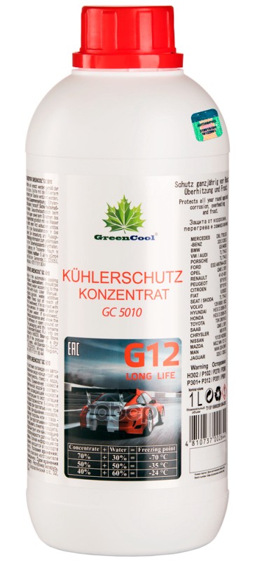 Антифриз (Концентрат) 1Кг, Gc 5010 Красный, G12, Bs 6580 GreenCool арт. 702644