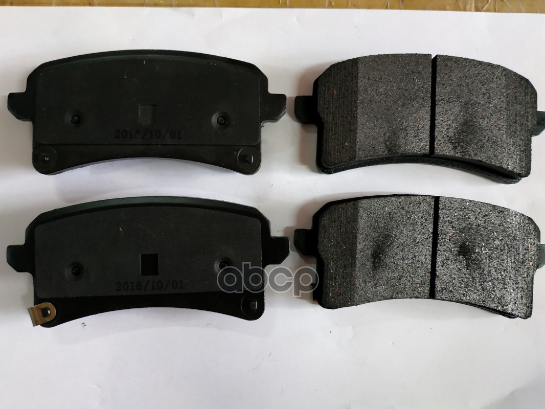 Колодки Тормозные Задние Диск. Haval H9 (3502110Xkv08a) Haval 3502110Xkv08a HAVAL арт. 3502110XKV08A