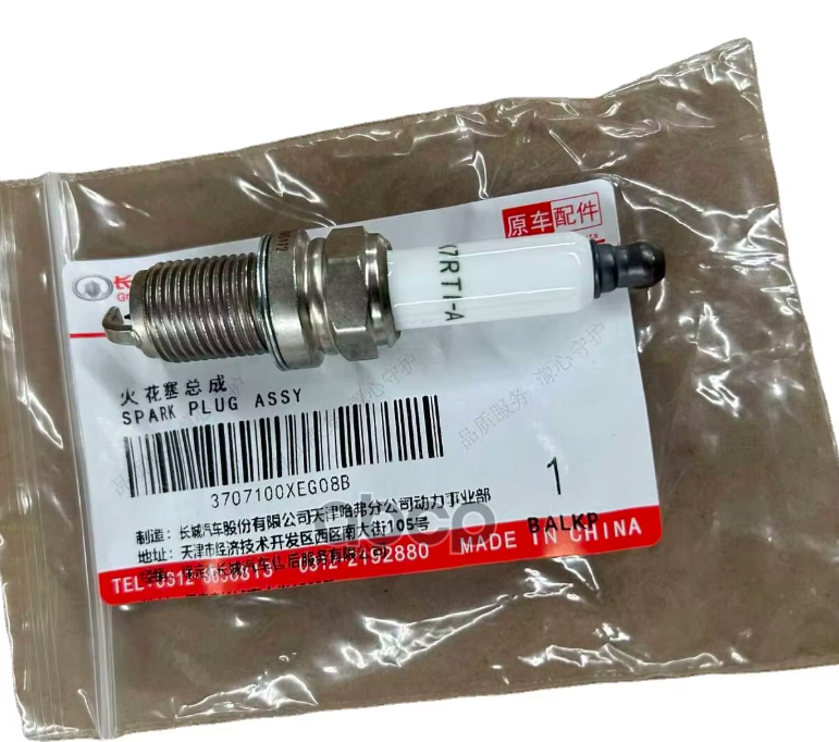 СВЕЧА ЗАЖИГАНИЯ HAVAL арт. 3707100XEG08B
