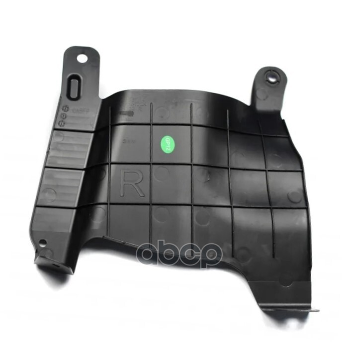 Защита двигателя HAVAL 5174105XST01A HAVAL арт. 5174105XST01A