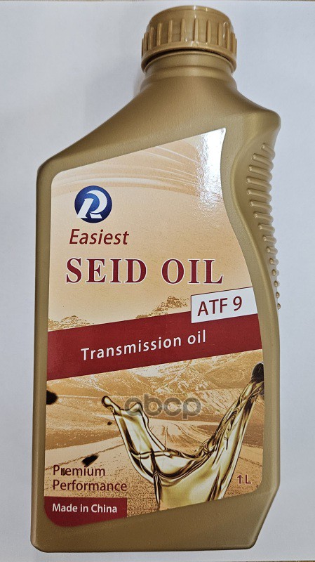 МАСЛО ТРАНСМИССИОННОЕ Easiest SEID ATF 9 (1Л) SEIDATF91 HAVAL арт. SEIDATF91