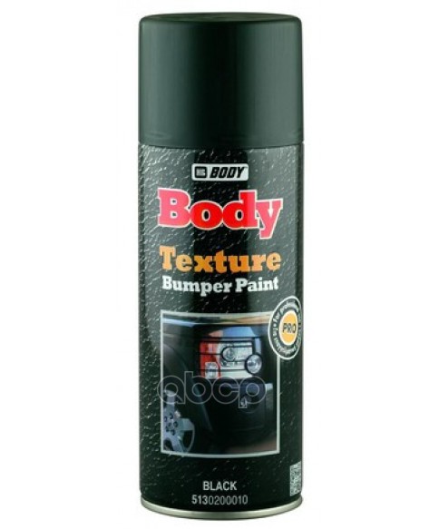 Эмаль для бампера текстурная черн. 0,4л BODY 5130200010 HB BODY арт. 5130200010