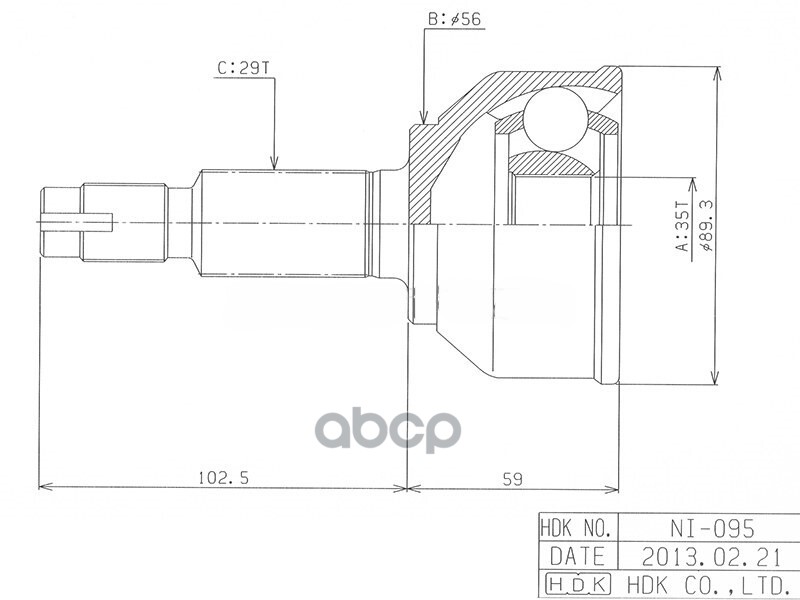 Шрус (Спереди/ Наруж) Nissan Qashqai 06-13 / X-Trail 07-15 HDK арт. NI-095