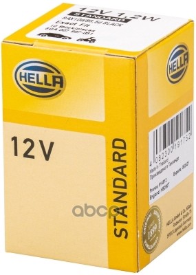 Лампа 12V W1,2W 1,2W Hella 1 Шт. Картон 8Ga007997-031 HELLA арт. 8GA007997-031