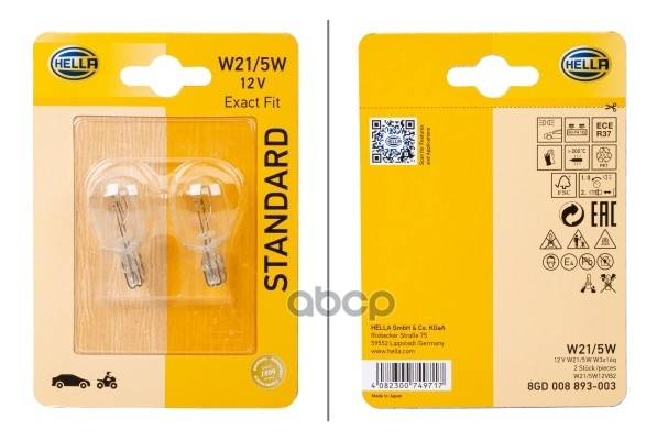 Лампа 12V W21/5W 21/5W W3x16q HELLA 1 шт. картон 8GD008893-002 HELLA арт. 8GD008893-002
