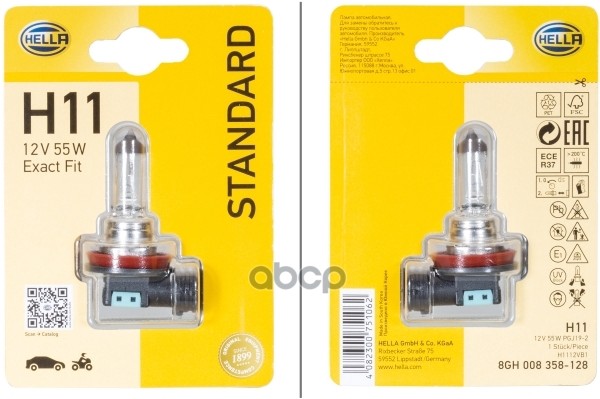 Лампа Накаливания  H11 12V 55W Pgj19-2  Standard  Блистер (X1) HELLA арт. 8gh008358-128