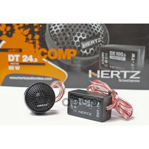 Колонки Hertz Dt-24, Высокочастотные HERTZ арт. DT-24