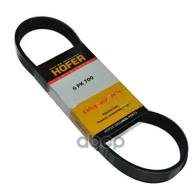 Ремень Генератора Ваз 21083 Инж. 6-Ручьевой (Hofer) (200) 6Pk700 HOFER арт. 6PK700