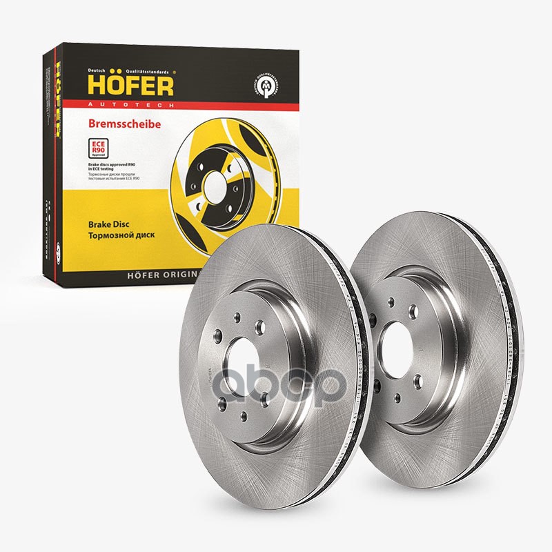 Диск переднего тормоза ВАЗ 1118 (R15) (к-кт 2шт) HOFER арт. HF130251