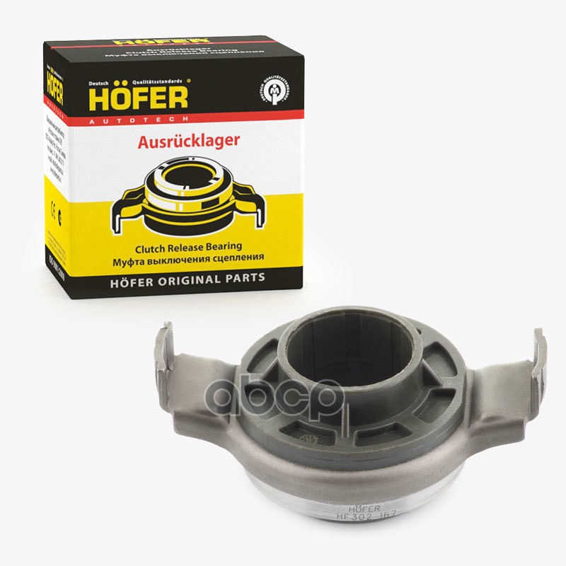 Подшипник сцепления ВАЗ 2170 HOFER арт. HF302167